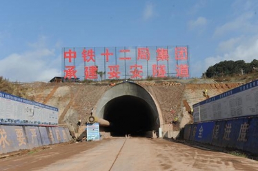 成昆铁路永仁至广通段