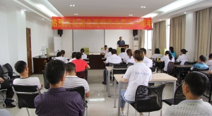 热烈祝贺雨晴伟业一周年庆典活动圆满召开——感恩你我，共赢未来