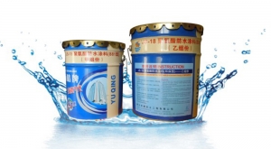 湖北雨晴聚氨酯涂料防水迅速占领市场备受青睐