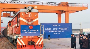 捷报频传—庆贺湖北雨晴集团顺利承接义乌西铁路货场扩建工程