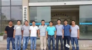 热烈欢迎江苏中建基础设施投资有限公司领导一行来我公司考察