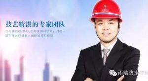 热烈庆祝雨晴公司入驻湖北省公共资源交易中心