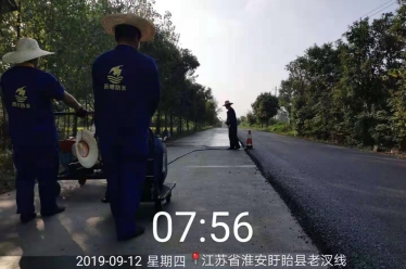 江苏淮安盱眙县路面旧改防水项目