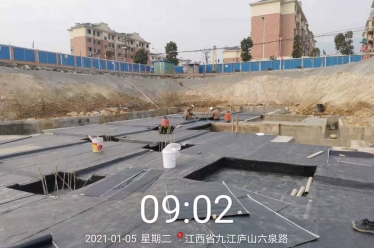 中国中冶庐山市峰德新区2020年棚改安置房防水项目