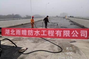 中建三局黄石新港大道北延道路工程