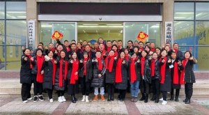 热烈祝贺湖北雨晴防水集团2021年总结表彰暨2022年度工作规划会议圆满收官