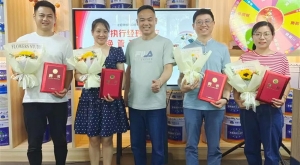 热烈祝贺邹小艳、杜金波等同志轮值运营执行经理