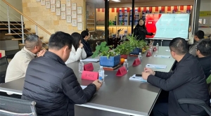 共筑防水保温新力量——宜昌市建筑防水保温协会筹备组扩员交流会成功举办