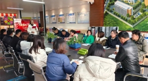 奋楫笃行启新程，表彰领航铸华章——热烈祝贺湖北雨晴防水集团2024年度工作总结表彰会议圆满召开