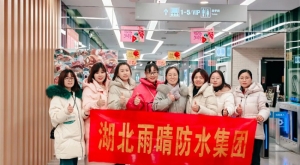 致敬三八女神！中医养生陪你一起 “乘风破浪”