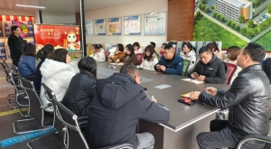 共启新程，全力奋进——湖北雨晴防水集团2025年开年开战集训赋能会议成功举办